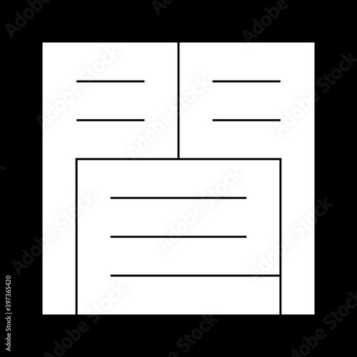 家紋　角字　あ　間