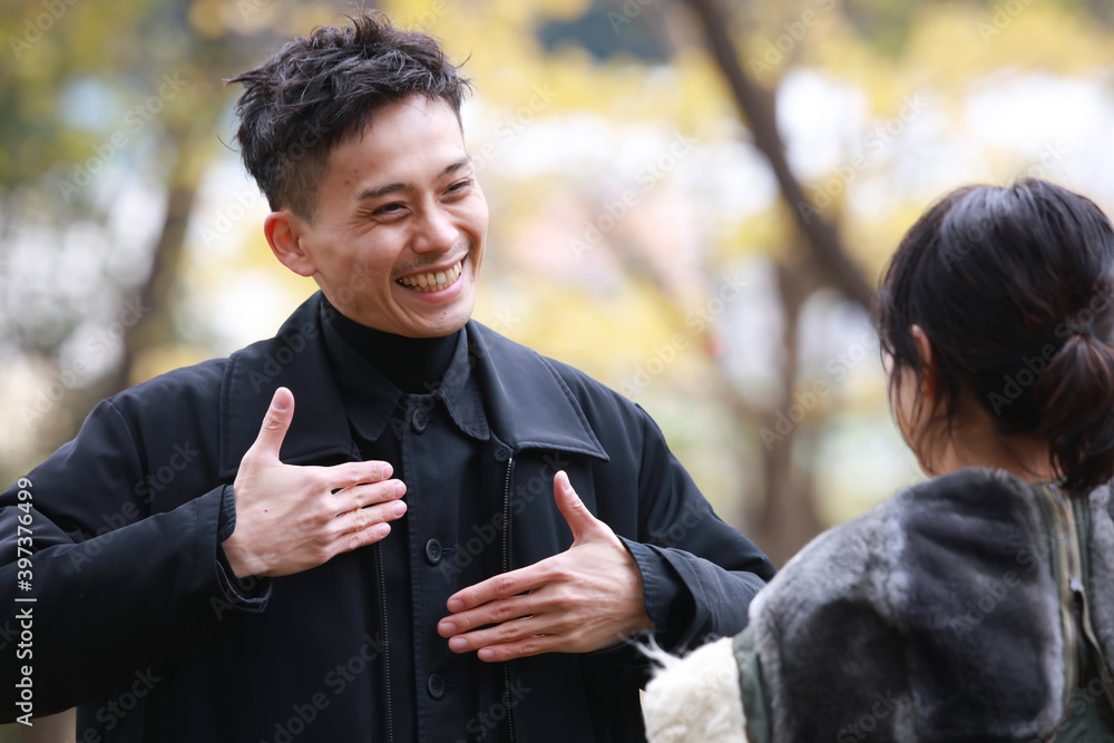 手話「楽しい」「嬉しい」 手話「楽しい」「嬉しい」