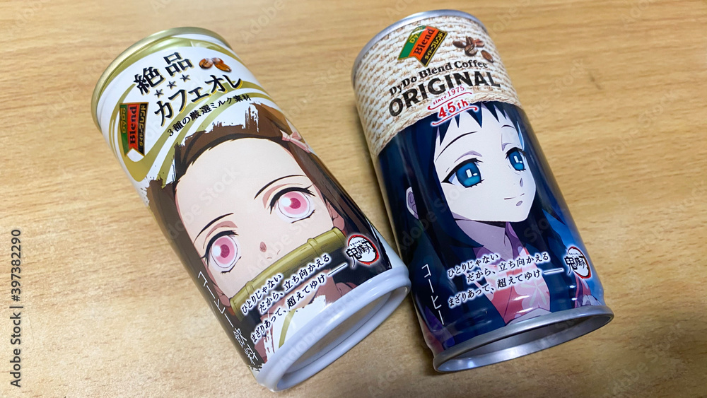 ダイドーの鬼滅の刃 缶コーヒー 怒涛のコラボ展開 アニメ マンガ 鬼滅の刃 きめつのやいば コラボのdydo鬼滅缶コーヒー 日本文化と社会現象 年12月 Foto De Stock Adobe Stock