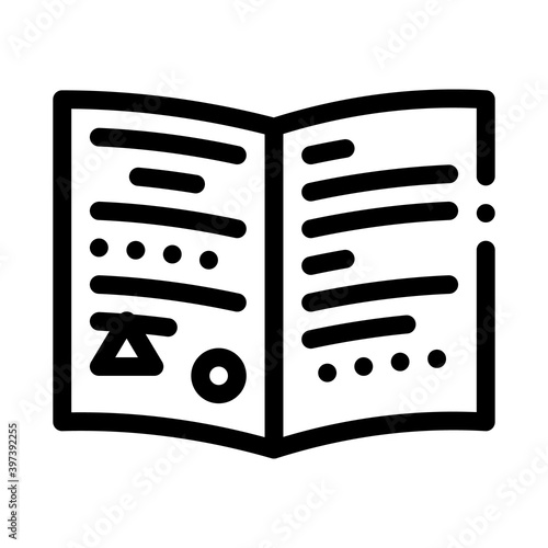 exchange card, documents black icon vector. exchange card, documents sign. isolated symbol illustration