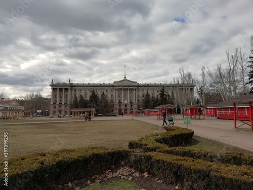 city state university