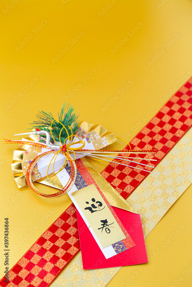 正月素材