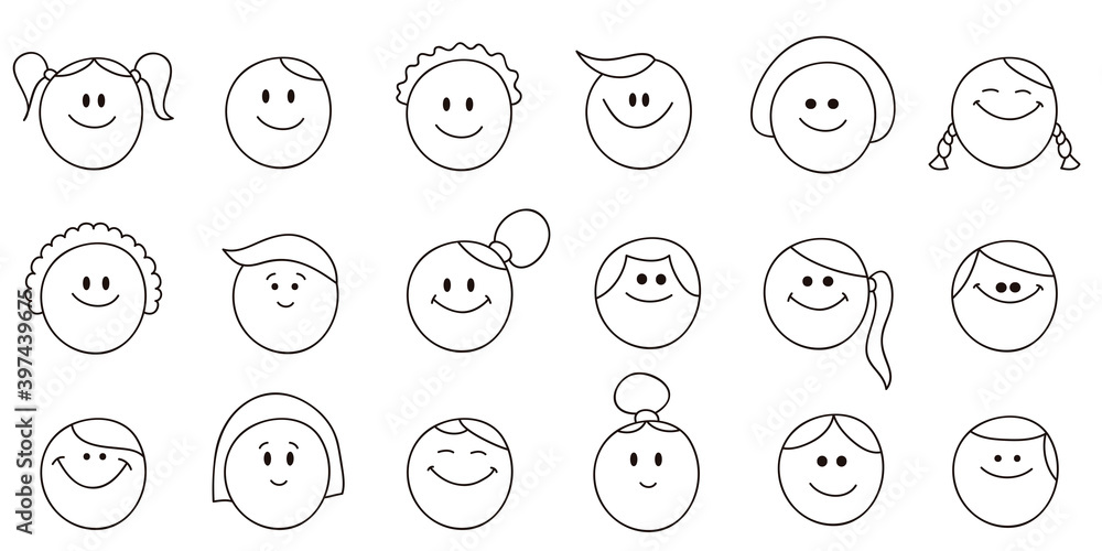 Set of smiling faces of people. Isolated on white background. Set of smiling faces of people. Isolated on white background.