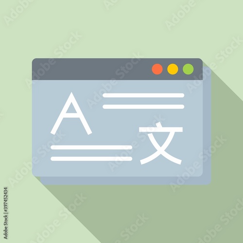 Linguist web page icon. Flat illustration of linguist web page vector icon for web design