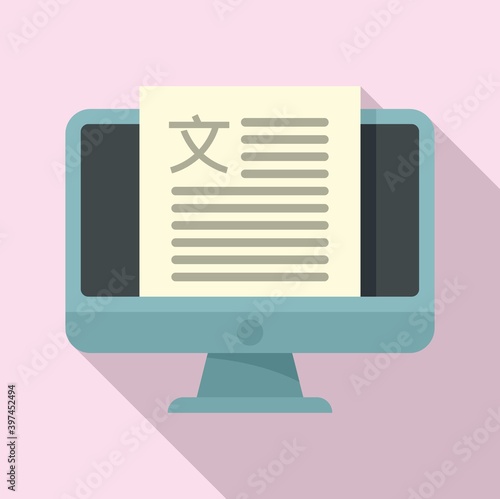 Online linguist lesson icon. Flat illustration of online linguist lesson vector icon for web design