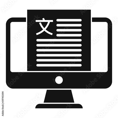 Online linguist lesson icon. Simple illustration of online linguist lesson vector icon for web design isolated on white background