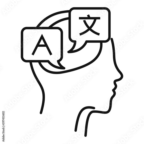 Thinking like linguist icon. Outline thinking like linguist vector icon for web design isolated on white background