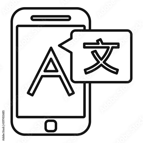 Smartphone linguist icon. Outline smartphone linguist vector icon for web design isolated on white background