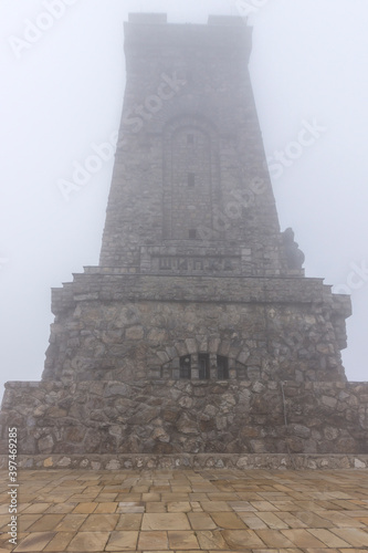 Monument to Liberty Shipka at Saint Nicholas peak, Bulgaria