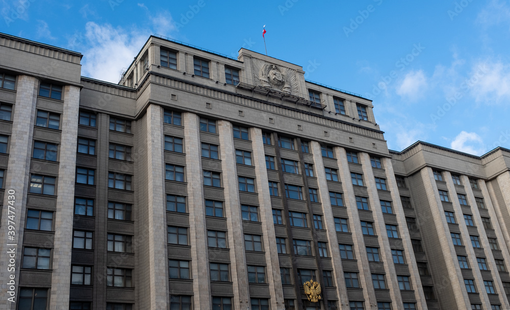 February 5, 2020 Moscow, Russia. The building of the State Duma of the Russian Federation.