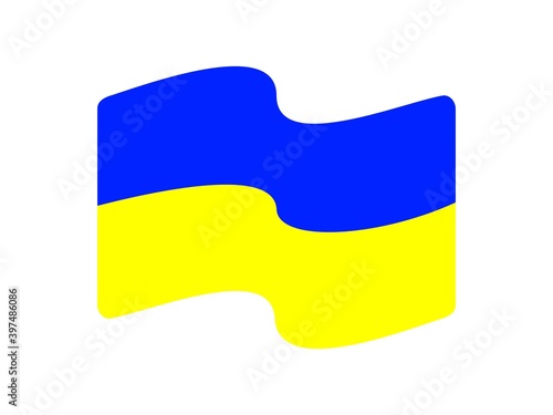 Ukrainian national flag. Blue sky symbol and yellow wheat field meandering shape of official state element of people patriotic journey territory Ukraine horizontal canvas in traditional vector image.