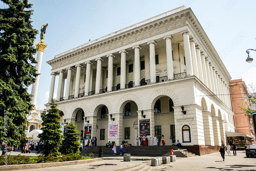 Obraz premium General view of Tchaikovsky National Music Academy of Ukraine or Conservatory in Kyiv , Ukraine. May 2011