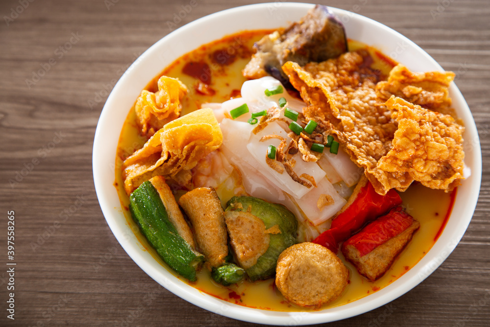 Curry Chee Cheong Fun or Rice Noodle Curry Chee Cheong Fun or Rice Noodle