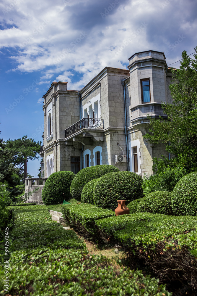 Crimea. Yalta. Beautiful palaces, green parks and cozy city streets.