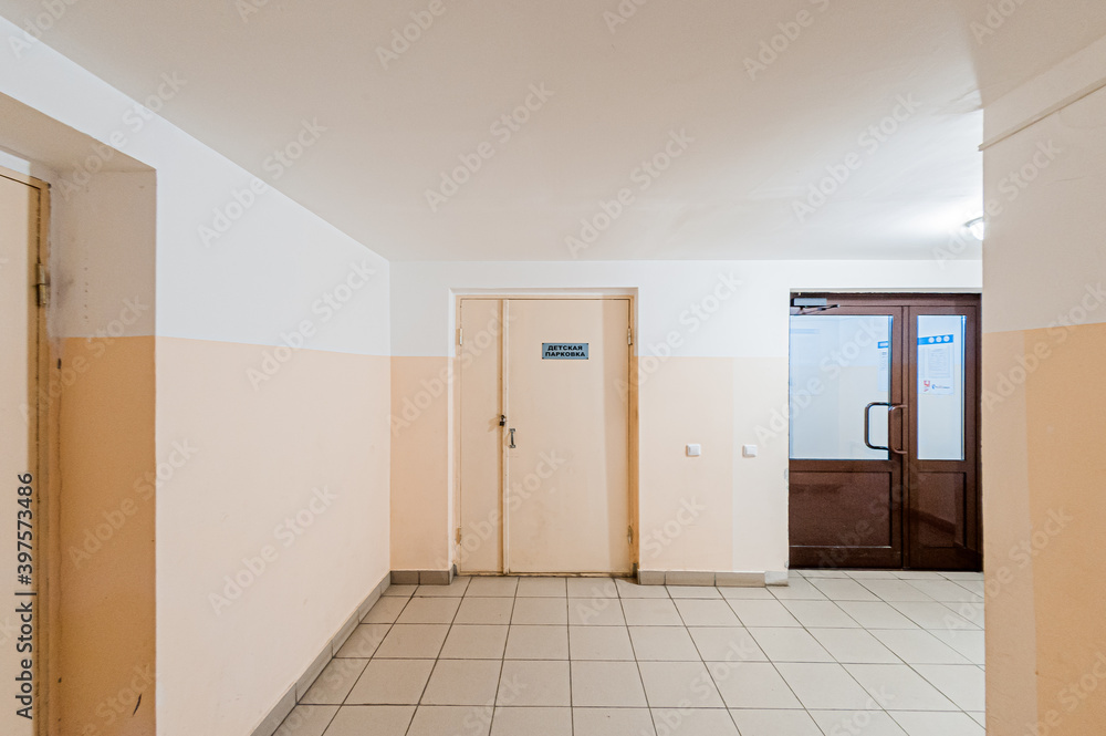 Russia, Moscow- April 17, 2020: interior public place, house entrance. doors, walls, staircase corridors Russia, Moscow- April 17, 2020: interior public place, house entrance. doors, walls, staircase corridors
