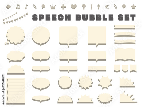 アイソメ風立体のモノクロの吹き出しセット＿正面＿文字なし