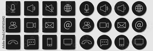 Web icons, chat icon set, communication icons, internet vector set.