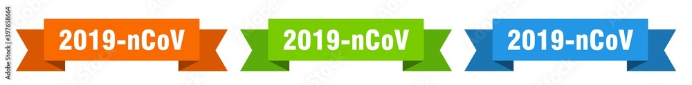 2019-ncov ribbon. 2019-ncov isolated paper sign. banner 2019-ncov ribbon. 2019-ncov isolated paper sign. banner