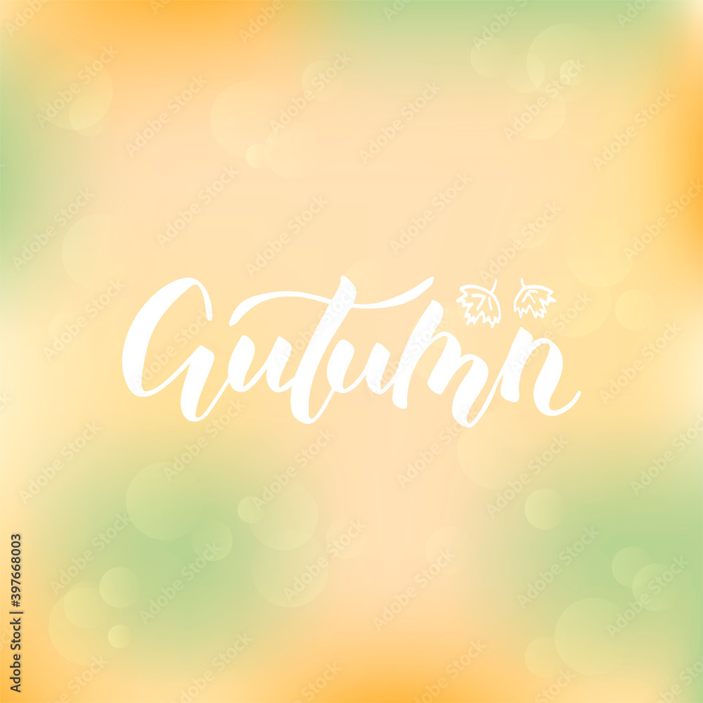 Vector illustration of autumn lettering for banner, postcard, poster, clothes, advertisement design. Handwritten text for template, signage, billboard, print. Imitation of brushpen writing