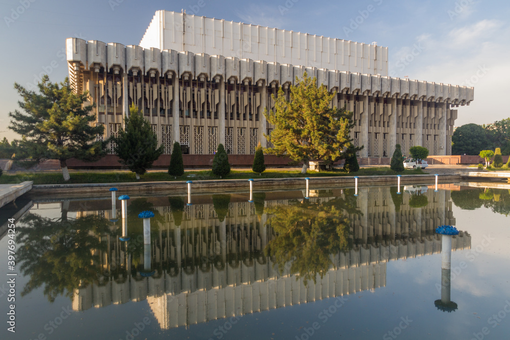 Palace Istiklol (formerly Druzhby Narodov) in Tashkent, Uzbekistan