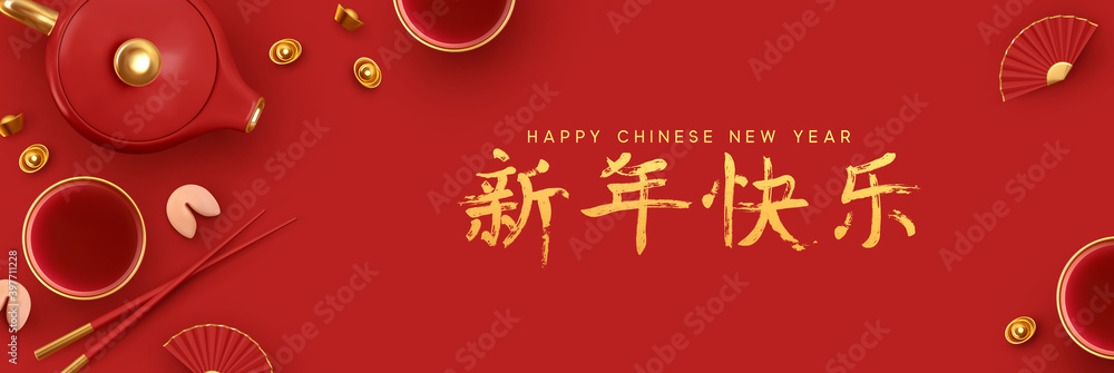 Fototapeta premium Chinese New Year. Traditional Holiday Lunar New Year, Spring Festival design. Red background with Realistic elements dish. China's Holiday foods with Lucky Meanings. Family Time. Flat lay top view.