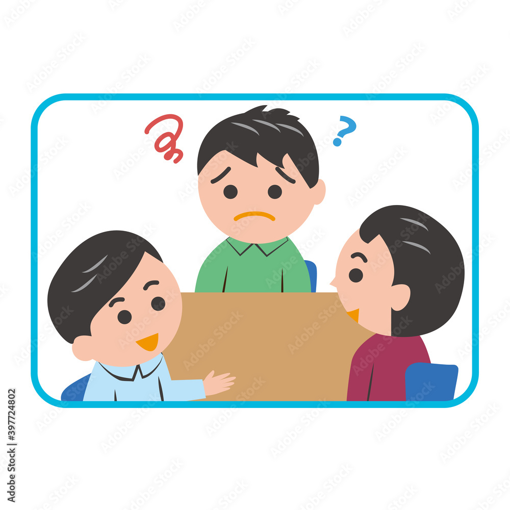 三人の会話のイラスト Stock Illustration Adobe Stock