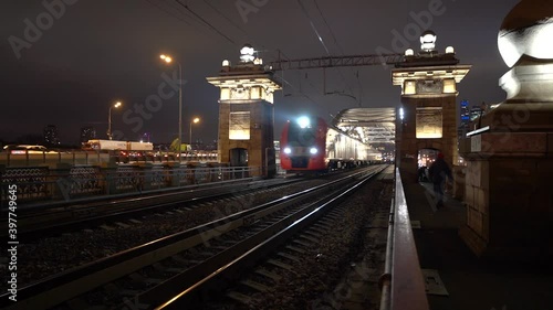 the train ground station in Moscow, Moscow Central ring, Luzhnetsky bridge photo