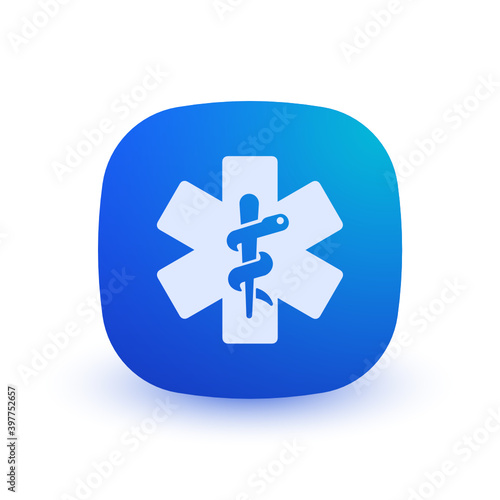 EMT - Button