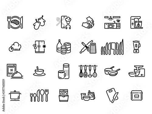 Simple vector icons. Flat illustration on a theme kitchen utensils, and household appliances