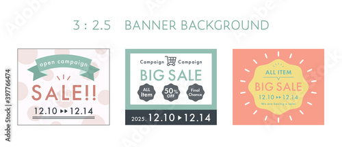 バナーの背景テンプレートのセット／広告／フレーム／枠／装飾／おしゃれ／デザイン