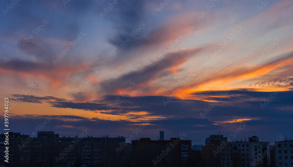 Fototapeta premium Sunset over city