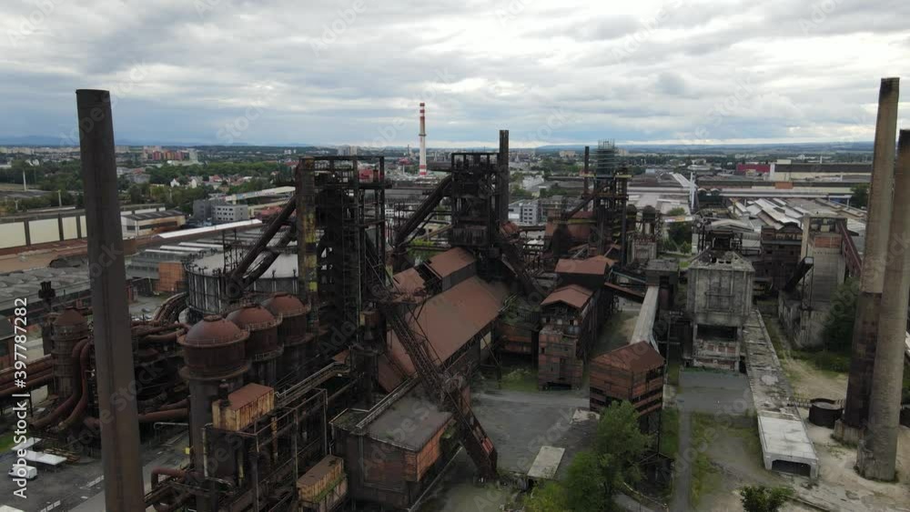 Site of the former blast furnaces in metallurgical area of Dolni Vitkovice (Lower Vitkovice), Ostrava, Czech Republic Site of the former blast furnaces in metallurgical area of Dolni Vitkovice (Lower Vitkovice), Ostrava, Czech Republic