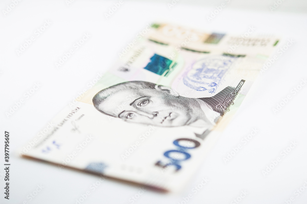 Modern 500 UAH banknote separated on white backgound Modern 500 UAH banknote separated on white backgound