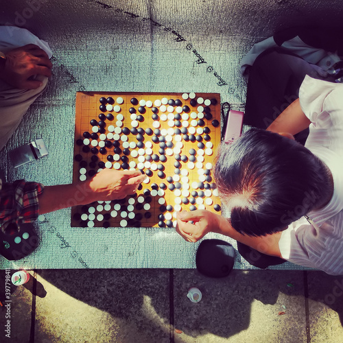 playing go in the park photo