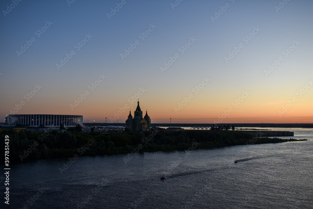 Panorama of Nizhny Novgorod at Dawn
