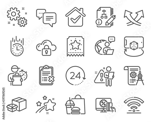 Technology icons set. Included icon as Cloud protection, Algorithm, 24 hours signs. Reject checklist, Dots message, Fast delivery symbols. Loyalty ticket, Divider document, Work. Wifi. Vector