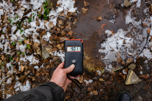 the level of radiation in the amusement park of the abandoned city of pripyat photo