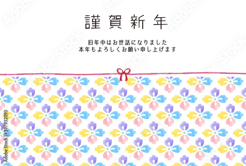 年賀状　水引き＆のし風　はがきサイズ　横花　和風　カラフル　謹賀新年