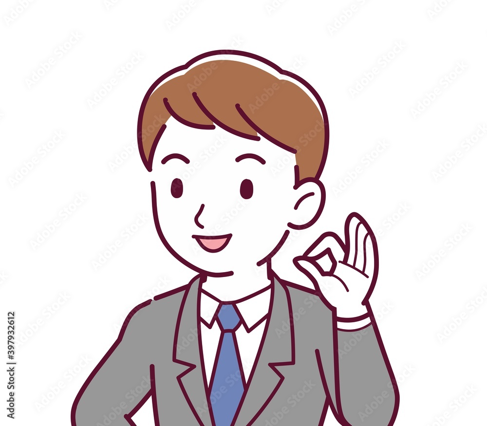 Young male employee in a gray suit Young male employee in a gray suit