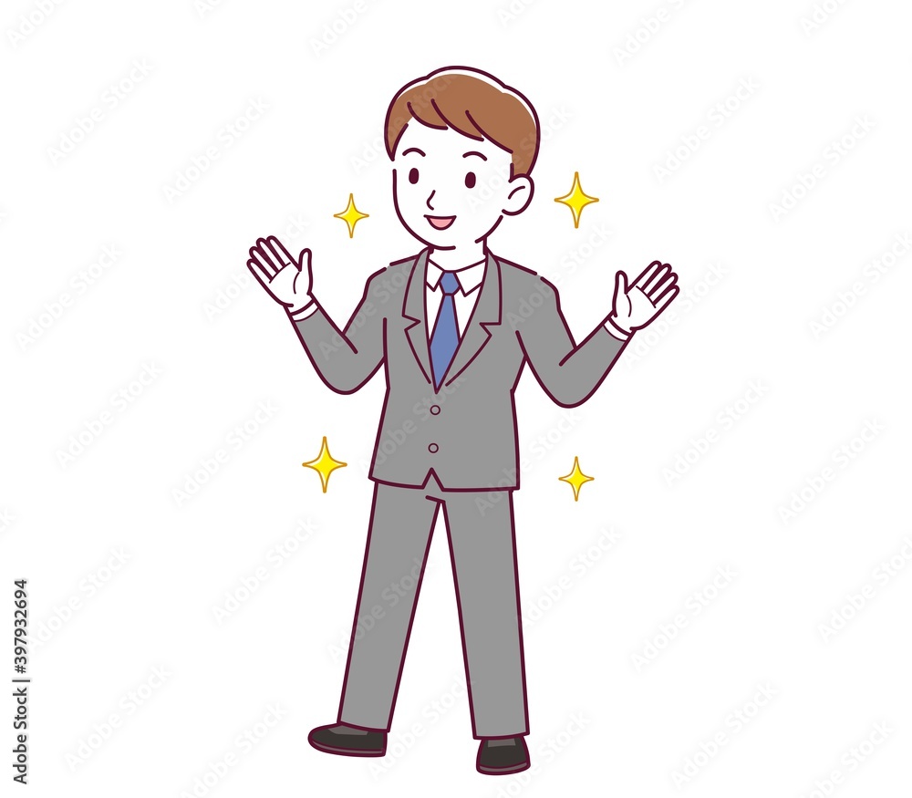 Young male employee in a gray suit Young male employee in a gray suit