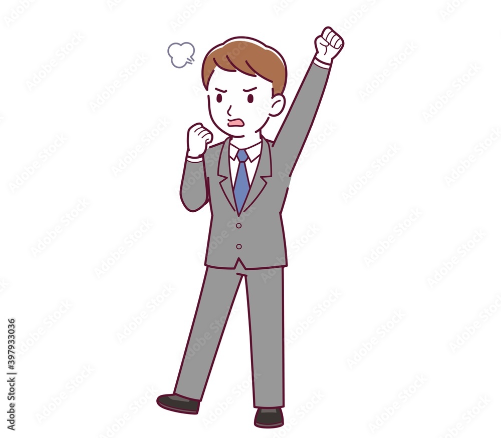 Young male employee in a gray suit Young male employee in a gray suit