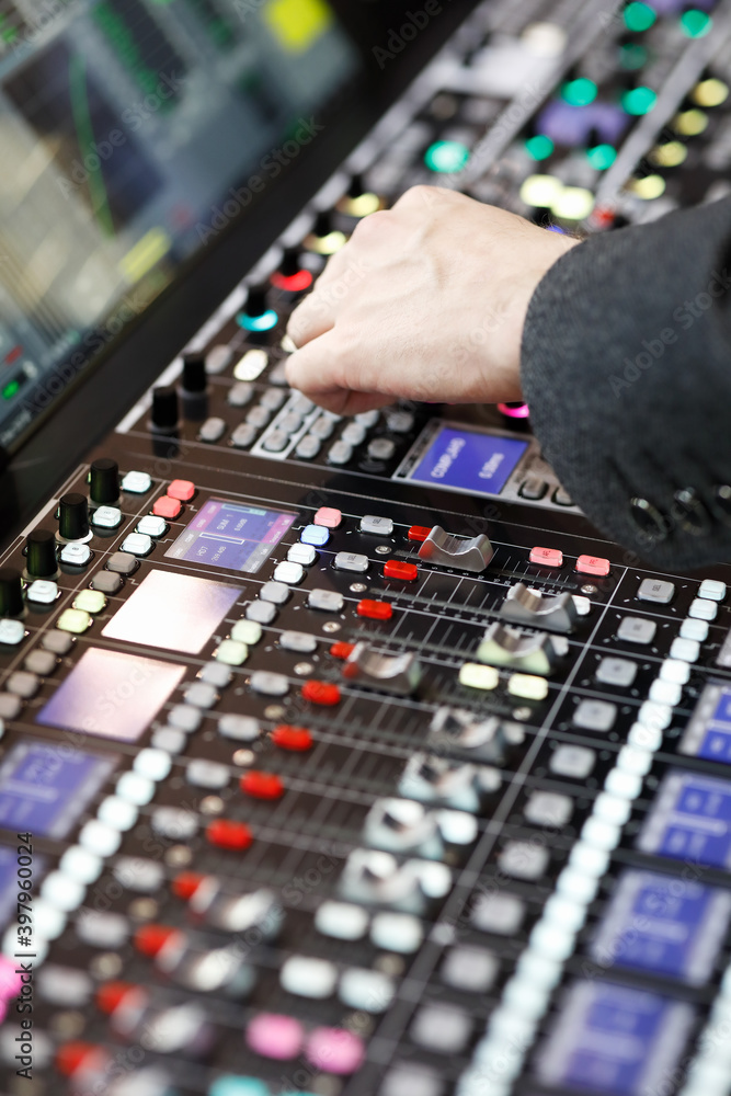 working with digital audio mixing console working with digital audio mixing console