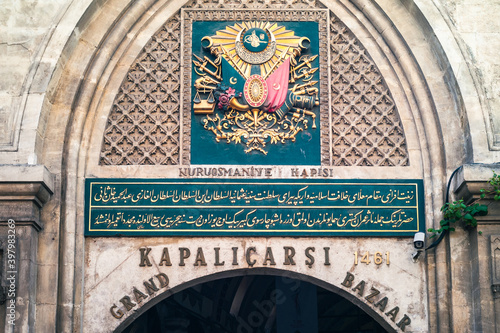Grand Bazaar in Istanbul, the Nuruosmaniye Gate in Turkey, the Entrance to the Covered Market Called Bazar photo