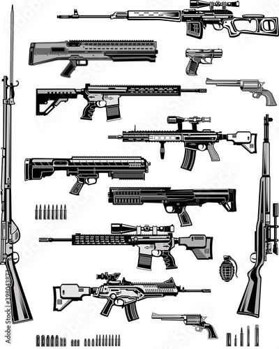 Modern  Guns: automatic weapon, machine gun and pistol