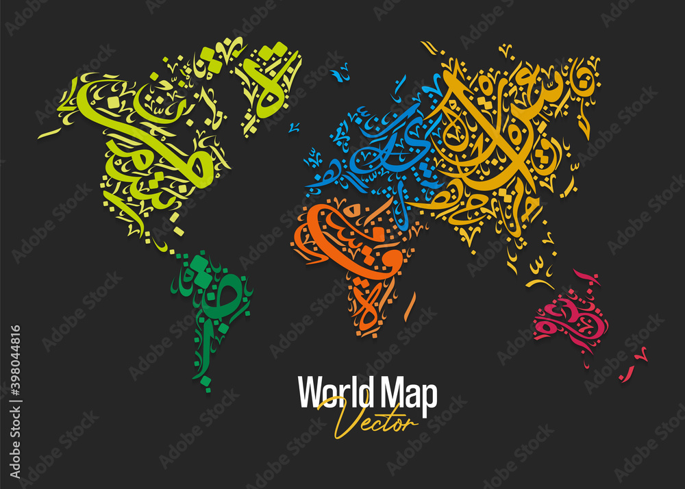 Arabic Typography Colorful map of World. The design does not contain words. Vector illustration