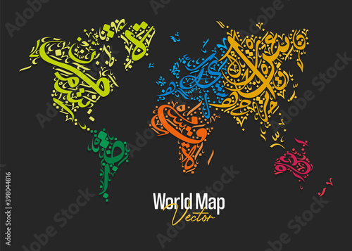 Arabic Typography Colorful map of World. The design does not contain words. Vector illustration