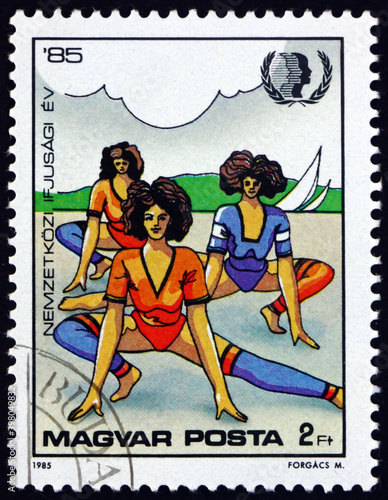 Postage stamp Hungary 1985 aerobic exercise