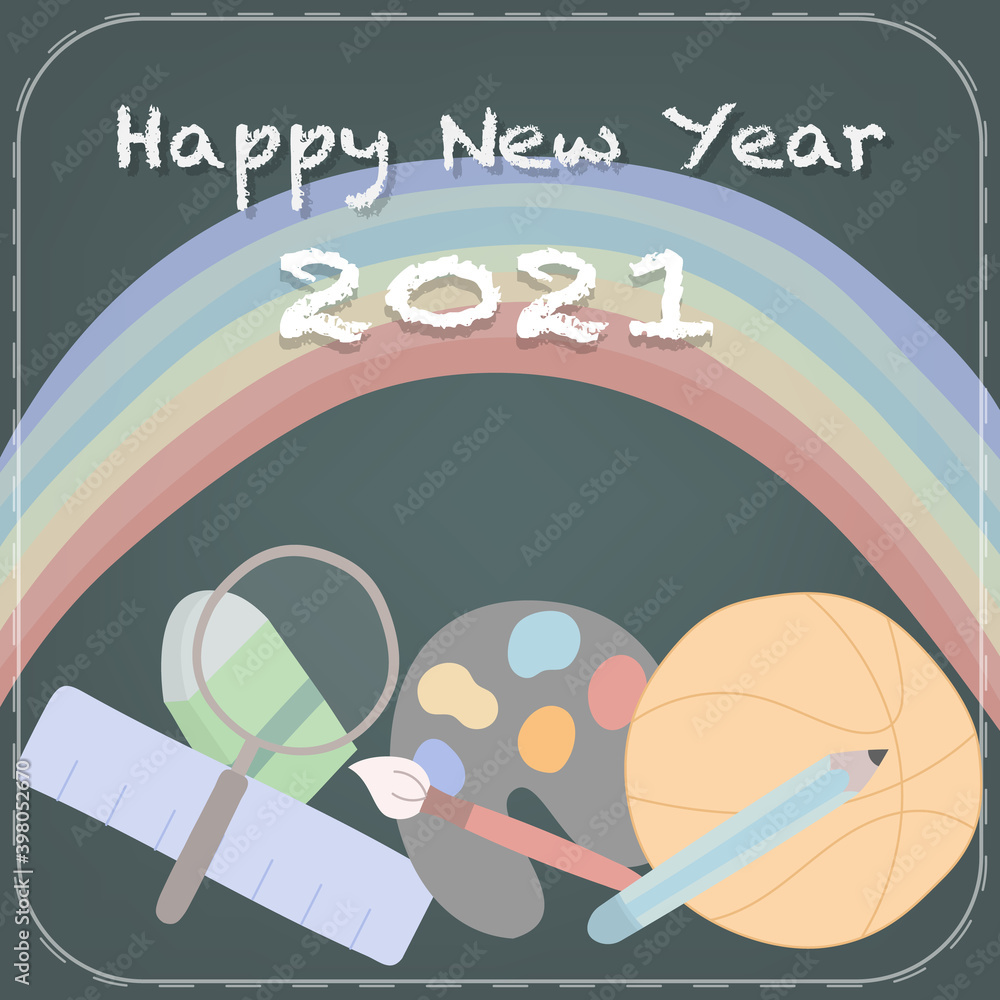 Happy new year 2021 concept back to school. There are school supplies such as ruler, eraser, pencil, basketball, paintbrush, color palette, magnifying glass.
