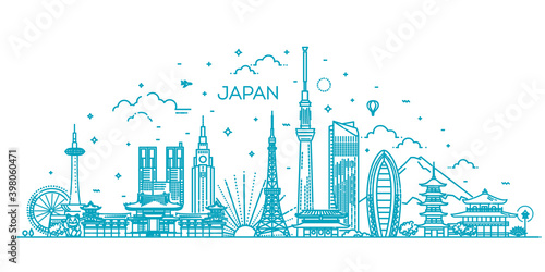 Japan vacation icons set. Vector icons