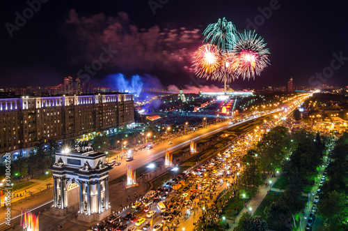 Moskow Victory Park on Poklonnaya Hill in 9 may holiday